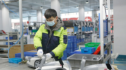 Xingyue embrace twenty-three subsidiaries